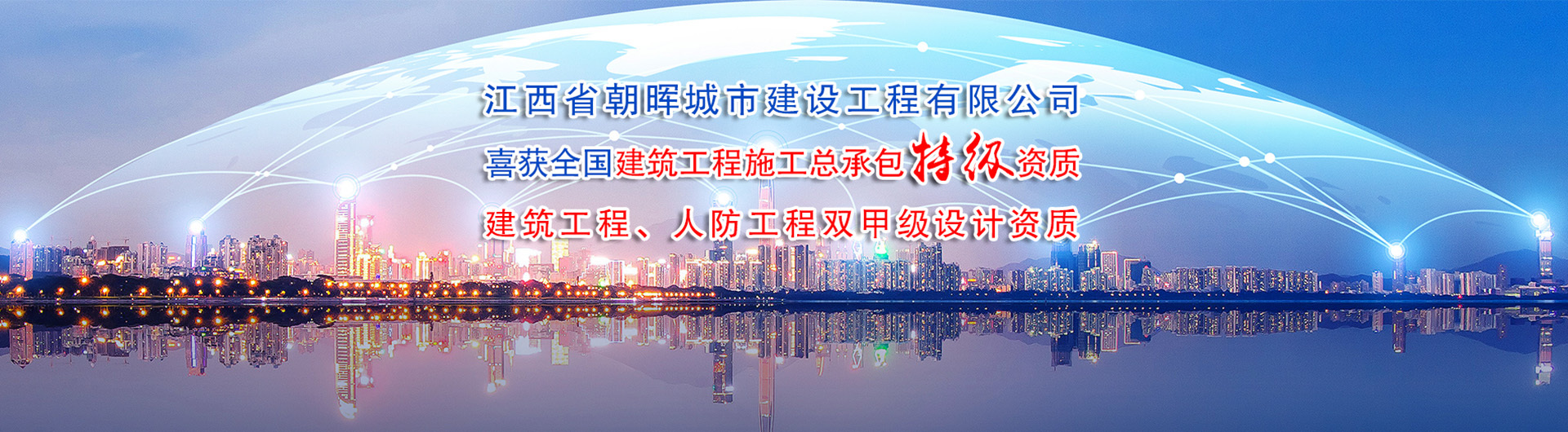 壹号平台注册链接_壹号平台下载安装