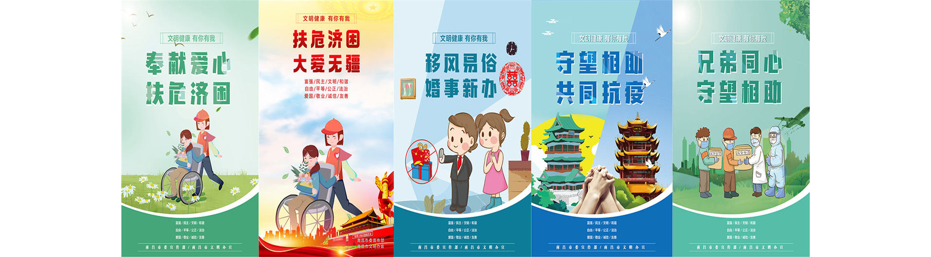 壹号平台注册链接_壹号平台下载安装