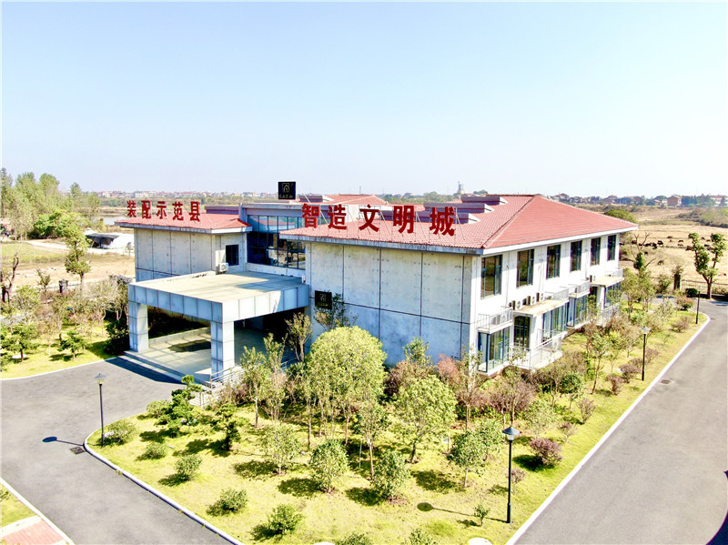 武阳装配式建筑展示馆项目